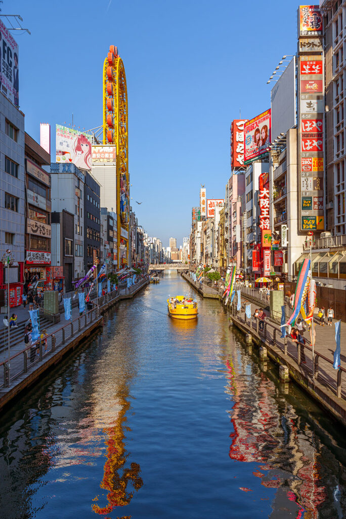 Canales en Dotonbori, Osaka, Japón